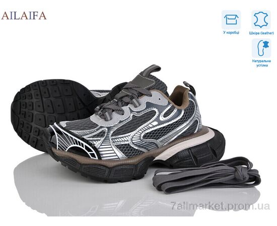 Кросівки жіночі модні Весна/осінь K112-5 (5 пар р.36-41) "Ailaifa" недорого оптом від прямого постачальника Кросівки жіночі модні Весна/осінь K112-5 (5 пар р.36-41) "Ailaifa" недорого оптом від прямого постачальника