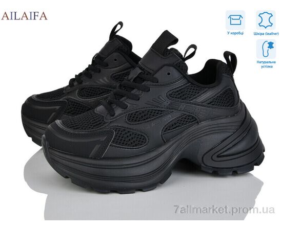 Кросівки жіночі модні Весна/осінь K110-1 (6 пар р.36-41) "Ailaifa" недорого оптом від прямого постачальника Кросівки жіночі модні Весна/осінь K110-1 (6 пар р.36-41) "Ailaifa" недорого оптом від прямого постачальника