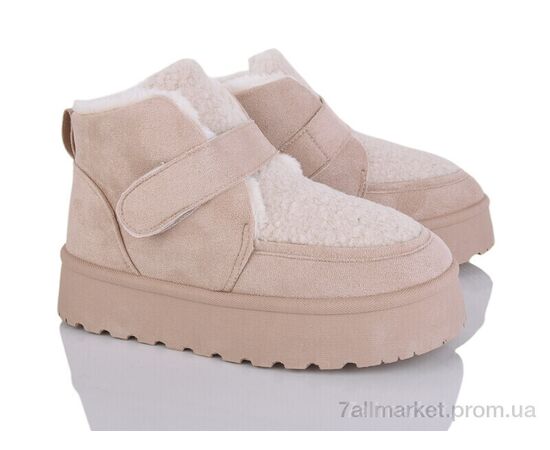 Уггі жіночі утеплені Зима W17-2 (8 пар р.36-41) "Moli" недорого оптом від прямого постачальника Уггі жіночі утеплені Зима W17-2 (8 пар р.36-41) "Moli" недорого оптом від прямого постачальника