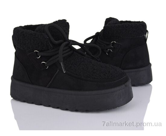 Уггі жіночі утеплені Зима W18-1 (8 пар р.36-41) "Moli" недорого оптом від прямого постачальника Уггі жіночі утеплені Зима W18-1 (8 пар р.36-41) "Moli" недорого оптом від прямого постачальника