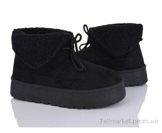 Уггі жіночі утеплені Зима W15-1 (8 пар р.36-41) "Moli" недорого оптом від прямого постачальника Уггі жіночі утеплені Зима W15-1 (8 пар р.36-41) "Moli" недорого оптом від прямого постачальника