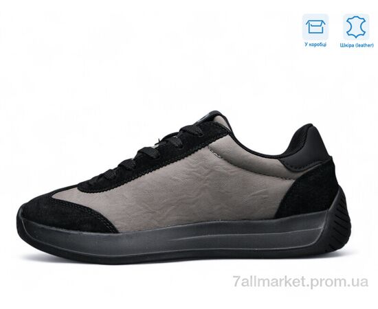 Кроссовки мужские модные Весна/осень KD009-3 (8 пар р.40-45) "Kulada-UCSS-MD" недорого оптом от прямого поставщика Фотография Кроссовки мужские модные Весна/осень KD009-3 (8 пар р.40-45) "Kulada-UCSS-MD" недорого оптом от прямого поставщика