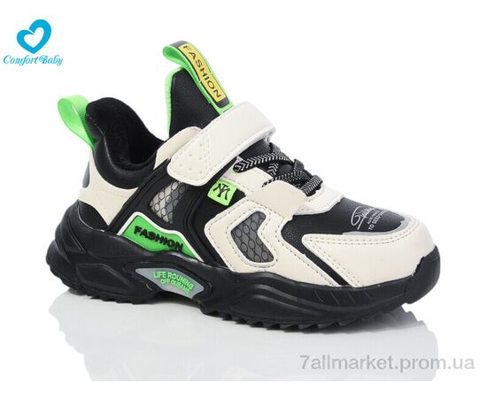 Кроссовки детские модные зима 39360 беж осінь-зима (7 пар р.31-36) "Comfort-baby" недорого оптом от прямого поставщика Фотография Кроссовки детские модные зима 39360 беж осінь-зима (7 пар р.31-36) "Comfort-baby" недорого оптом от прямого поставщика