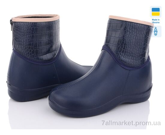 Чоботи з піни жіночі  D33 синій кож/зам З/З (6 пар р.37-41) "Selena" недорого оптом від прямого постачальника Чоботи з піни жіночі  D33 синій кож/зам З/З (6 пар р.37-41) "Selena" недорого оптом від прямого постачальника