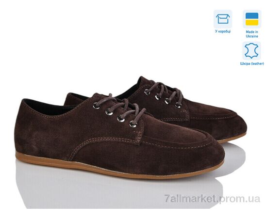 Туфли женские стильные Весна/осень 23664-55 (6 пар р.36-40) "Ailinda" недорого оптом от прямого поставщика Фотография Туфли женские стильные Весна/осень 23664-55 (6 пар р.36-40) "Ailinda" недорого оптом от прямого поставщика