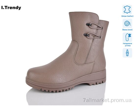 Ботинки женские стильные зима DH3320-3 (6 пар р.36-41) "Trendy" недорого оптом от прямого поставщика Фотография Ботинки женские стильные зима DH3320-3 (6 пар р.36-41) "Trendy" недорого оптом от прямого поставщика