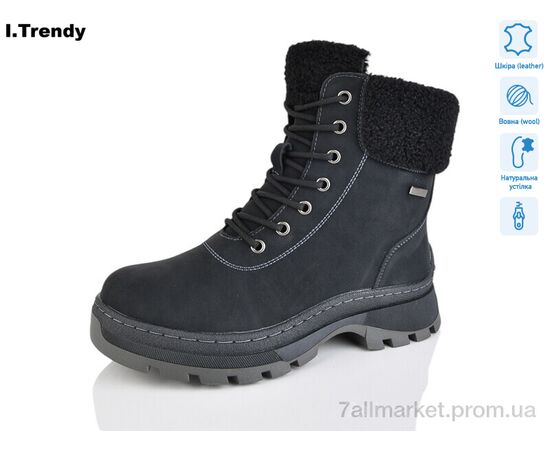 Ботинки женские стильные зима DH3332-1 (6 пар р.36-41) "Trendy" недорого оптом от прямого поставщика Фотография Ботинки женские стильные зима DH3332-1 (6 пар р.36-41) "Trendy" недорого оптом от прямого поставщика