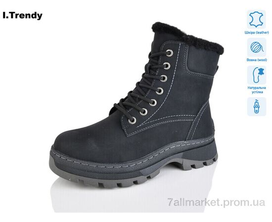 Ботинки женские стильные зима DH3330-1 (6 пар р.36-41) "Trendy" недорого оптом от прямого поставщика Фотография Ботинки женские стильные зима DH3330-1 (6 пар р.36-41) "Trendy" недорого оптом от прямого поставщика