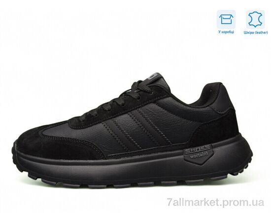 Кроссовки мужские модные Весна/осень KD007-1 (8 пар р.40-45) "Kulada-UCSS-MD" недорого оптом от прямого поставщика Фотография Кроссовки мужские модные Весна/осень KD007-1 (8 пар р.40-45) "Kulada-UCSS-MD" недорого оптом от прямого поставщика