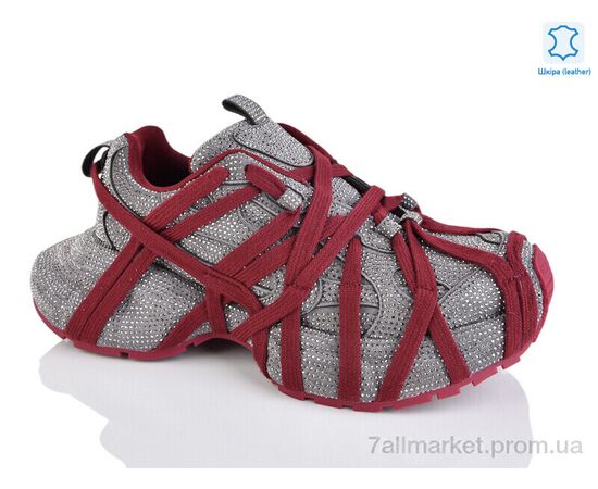 Кросівки жіночі модні Весна/осінь WDP1821-59 (6 пар р.36-41) "Teetspace-Trasta-Egga" недорого оптом від прямого постачальника Кросівки жіночі модні Весна/осінь WDP1821-59 (6 пар р.36-41) "Teetspace-Trasta-Egga" недорого оптом від прямого постачальника