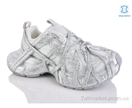 Кросівки жіночі модні Весна/осінь WDP1821-100 (6 пар р.36-41) "Teetspace-Trasta-Egga" недорого оптом від прямого постачальника Кросівки жіночі модні Весна/осінь WDP1821-100 (6 пар р.36-41) "Teetspace-Trasta-Egga" недорого оптом від прямого постачальника