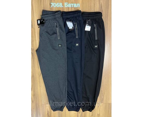 Спортивні штани чоловічі, на манжеті/батал розміри 3XL-7XL (3кв)"STELLA" недорого від прямого постачальника, зображення 3