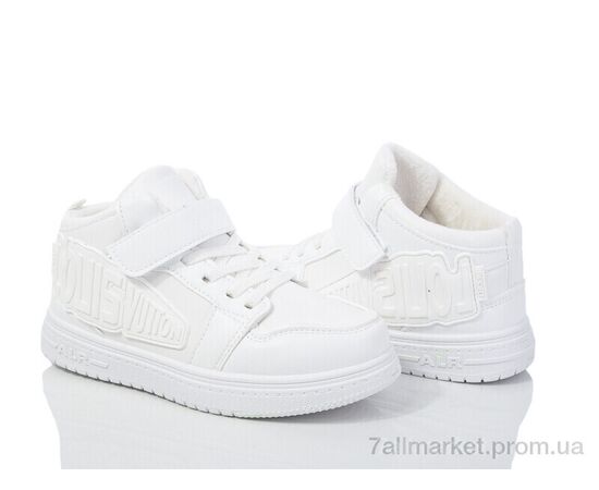 Кросівки дитячі модні  F0841A (12 пар р.31-36) "TOM.M" недорого оптом від прямого постачальника, зображення 2