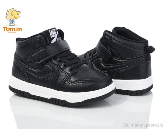 Кросівки дитячі модні Весна/осінь T11356C (12 пар р.25-30) "TOM.M" недорого оптом від прямого постачальника, зображення 2