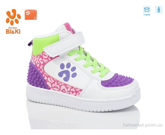 Фотография Ботинки детские удобные Весна/осень AB01339A (8 пар р.27-32) "TOM.M" недорого оптом от прямого поставщика, изображение 2