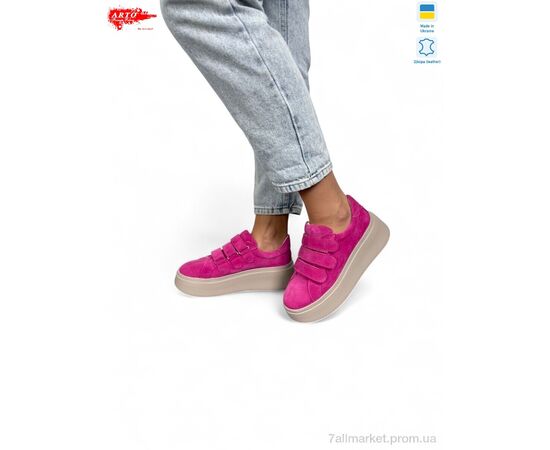 Кроссовки женские модные Весна/осень 721 фуксія з. (6 пар р.36-40) "ARTO" недорого оптом от прямого поставщика Фотография Кроссовки женские модные Весна/осень 721 фуксія з. (6 пар р.36-40) "ARTO" недорого оптом от прямого поставщика