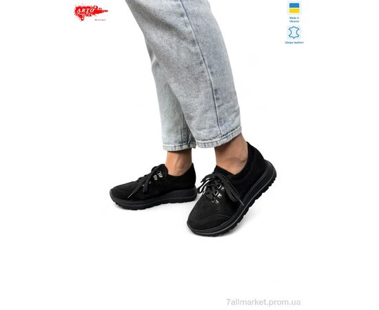 Кросівки жіночі модні Весна/осінь 216 чорний з. (6 пар р.36-40) "ARTO" недорого оптом від прямого постачальника Кросівки жіночі модні Весна/осінь 216 чорний з. (6 пар р.36-40) "ARTO" недорого оптом від прямого постачальника