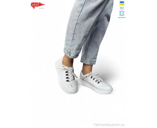 Кросівки жіночі модні Весна/осінь 216 білий к. (6 пар р.36-40) "ARTO" недорого оптом від прямого постачальника Кросівки жіночі модні Весна/осінь 216 білий к. (6 пар р.36-40) "ARTO" недорого оптом від прямого постачальника