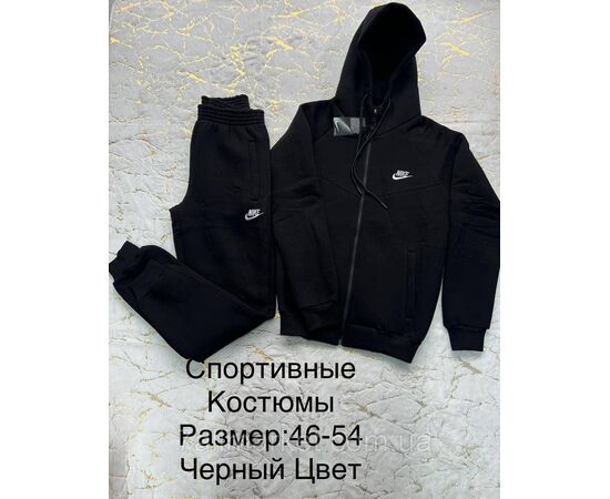 Фотография Спортивный костюм мужской/брюки на манжете размеры 46-54(3цв) "CITY" недорого от прямого поставщика, изображение 3