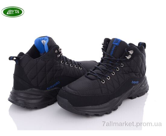 Ботинки мужские стильные зима A9002-2 (8 пар р.41-45) "Bayota" недорого оптом от прямого поставщика Фотография Ботинки мужские стильные зима A9002-2 (8 пар р.41-45) "Bayota" недорого оптом от прямого поставщика