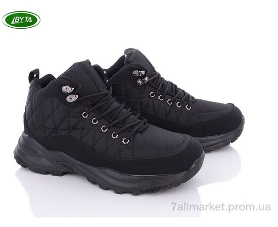 Ботинки мужские стильные зима A9002-8 (8 пар р.41-45) "Bayota" недорого оптом от прямого поставщика Фотография Ботинки мужские стильные зима A9002-8 (8 пар р.41-45) "Bayota" недорого оптом от прямого поставщика