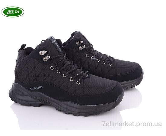 Ботинки мужские стильные зима A9002-9 (8 пар р.41-45) "Bayota" недорого оптом от прямого поставщика Фотография Ботинки мужские стильные зима A9002-9 (8 пар р.41-45) "Bayota" недорого оптом от прямого поставщика