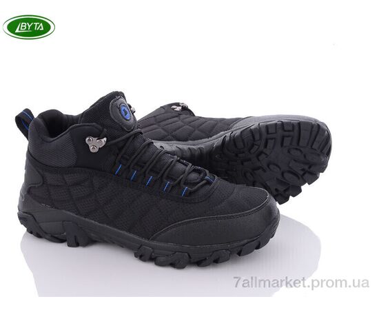 Ботинки мужские стильные зима A9000-5 (8 пар р.41-45) "Bayota" недорого оптом от прямого поставщика Фотография Ботинки мужские стильные зима A9000-5 (8 пар р.41-45) "Bayota" недорого оптом от прямого поставщика