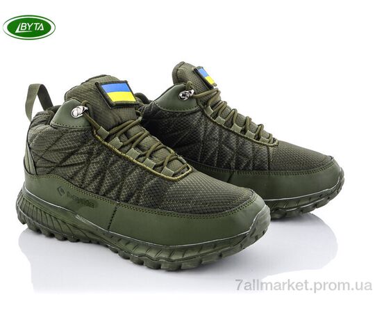 Ботинки мужские стильные зима A9003-9 (8 пар р.41-45) "Bayota" недорого оптом от прямого поставщика Фотография Ботинки мужские стильные зима A9003-9 (8 пар р.41-45) "Bayota" недорого оптом от прямого поставщика