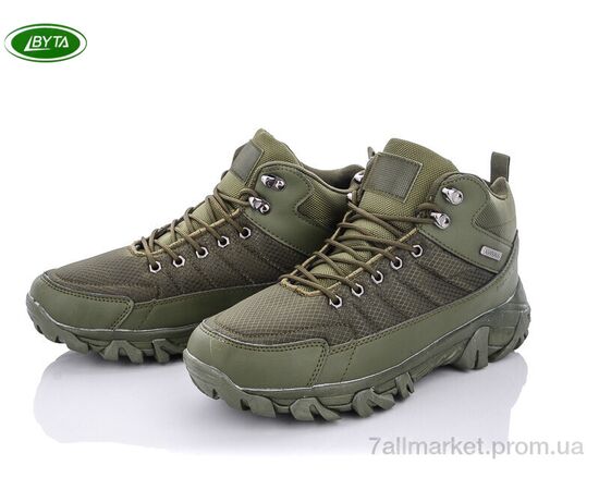 Ботинки мужские стильные зима A9001-9 (8 пар р.41-45) "Bayota" недорого оптом от прямого поставщика Фотография Ботинки мужские стильные зима A9001-9 (8 пар р.41-45) "Bayota" недорого оптом от прямого поставщика