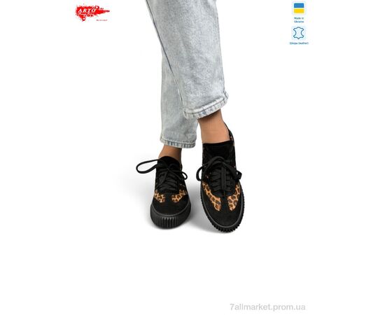 Кросівки жіночі модні Весна/осінь 310 чорий-леопард (6 пар р.36-40) "ARTO" недорого оптом від прямого постачальника Кросівки жіночі модні Весна/осінь 310 чорий-леопард (6 пар р.36-40) "ARTO" недорого оптом від прямого постачальника