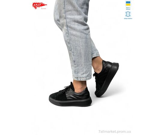 Кросівки жіночі модні Весна/осінь 245 чёр .з. (6 пар р.36-40) "ARTO" недорого оптом від прямого постачальника Кросівки жіночі модні Весна/осінь 245 чёр .з. (6 пар р.36-40) "ARTO" недорого оптом від прямого постачальника