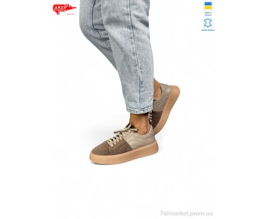 Кроссовки женские модные Весна/осень 245 латте з. (6 пар р.36-40) "ARTO" недорого оптом от прямого поставщика Фотография Кроссовки женские модные Весна/осень 245 латте з. (6 пар р.36-40) "ARTO" недорого оптом от прямого поставщика