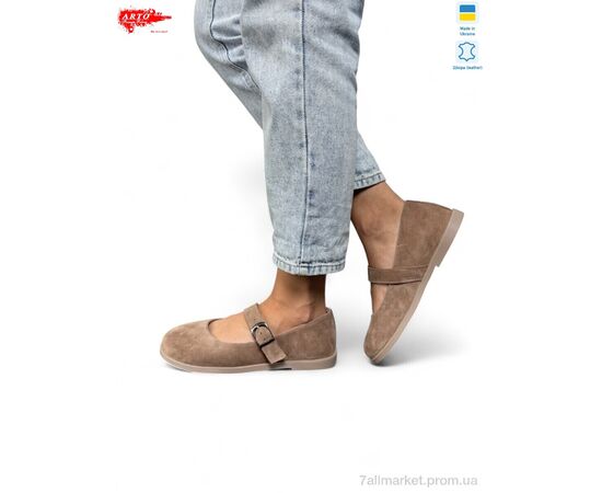 Туфли женские стильные Весна/осень 027 візон з. (8 пар р.36-41) "ARTO" недорого оптом от прямого поставщика Фотография Туфли женские стильные Весна/осень 027 візон з. (8 пар р.36-41) "ARTO" недорого оптом от прямого поставщика