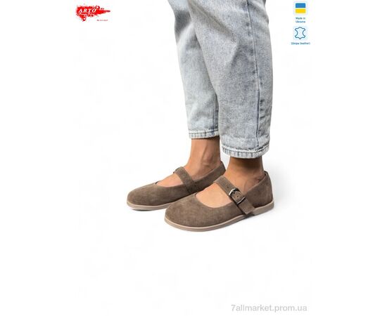 Туфли женские стильные Весна/осень 027 кофе з. (8 пар р.36-41) "ARTO" недорого оптом от прямого поставщика Фотография Туфли женские стильные Весна/осень 027 кофе з. (8 пар р.36-41) "ARTO" недорого оптом от прямого поставщика