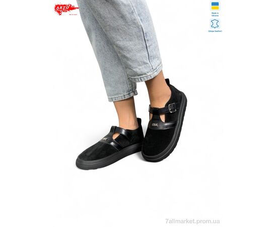 Туфлі жіночі стильні Весна/осінь 209 чорний з. (8 пар р.36-41) "ARTO" недорого оптом від прямого постачальника Туфлі жіночі стильні Весна/осінь 209 чорний з. (8 пар р.36-41) "ARTO" недорого оптом від прямого постачальника