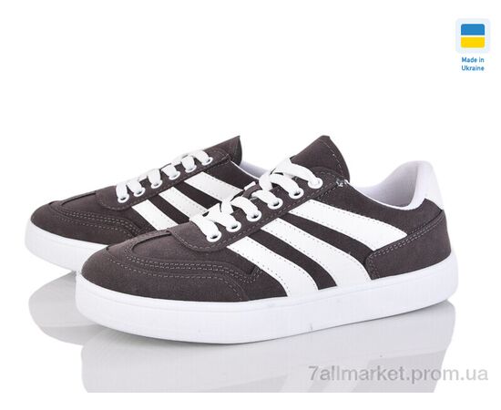 Кросівки жіночі модні Весна/осінь B&R602  сірий (6 пар р.36-41) "Lvovbaza" недорого оптом від прямого постачальника Кросівки жіночі модні Весна/осінь B&R602  сірий (6 пар р.36-41) "Lvovbaza" недорого оптом від прямого постачальника