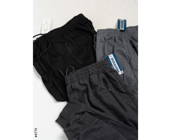 Штани спортивні чоловічі 4779 mix р.M-4XL "Seven Group" недорого оптом від прямого постачальника, зображення 2 Штани спортивні чоловічі 4779 mix р.M-4XL "Seven Group" недорого оптом від прямого постачальника, зображення 2