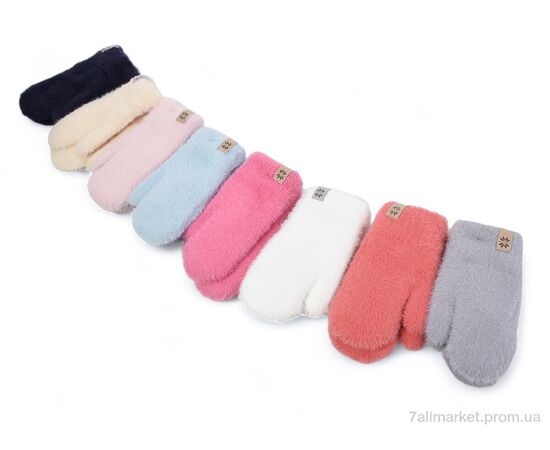 Варежки детские Зима 5116 норка mix (12 шт. р.сетка 5-7) "TUZZI" недорого оптом от прямого поставщика Фотография Варежки детские Зима 5116 норка mix (12 шт. р.сетка 5-7) "TUZZI" недорого оптом от прямого поставщика