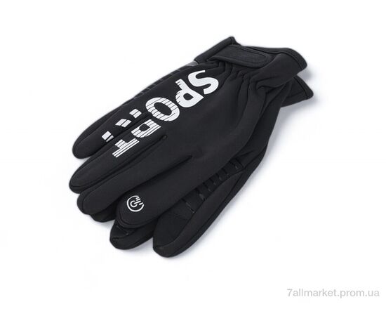 Чоловічі рукавиці Зима A15-1 black (12 шт. р.сіткаL-2XL) "TUZZI" недорого оптом від прямого постачальника Чоловічі рукавиці Зима A15-1 black (12 шт. р.сіткаL-2XL) "TUZZI" недорого оптом від прямого постачальника