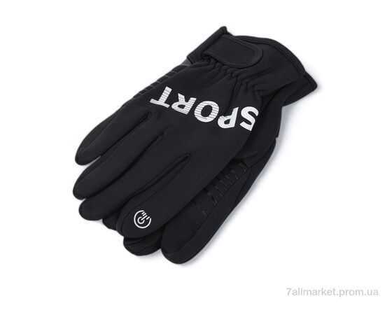 Чоловічі рукавиці Зима A15-2 black (12 шт. р.сіткаL-2XL) "TUZZI" недорого оптом від прямого постачальника Чоловічі рукавиці Зима A15-2 black (12 шт. р.сіткаL-2XL) "TUZZI" недорого оптом від прямого постачальника