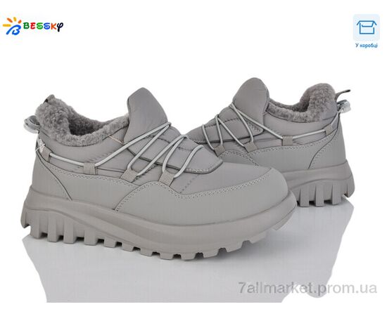 Кроссовки женские модные зима XL5003-2 (8 пар р.36-41) "Bessky-Kellaifeng" недорого оптом от прямого поставщика Фотография Кроссовки женские модные зима XL5003-2 (8 пар р.36-41) "Bessky-Kellaifeng" недорого оптом от прямого поставщика