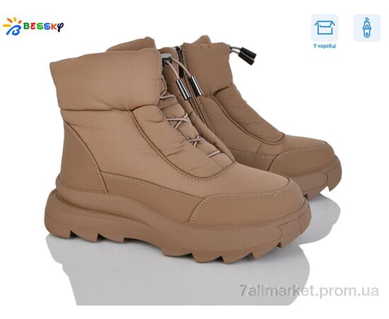 Ботинки женские стильные зима XL4935-3 (8 пар р.36-41) "Bessky-Kellaifeng" недорого оптом от прямого поставщика Фотография Ботинки женские стильные зима XL4935-3 (8 пар р.36-41) "Bessky-Kellaifeng" недорого оптом от прямого поставщика