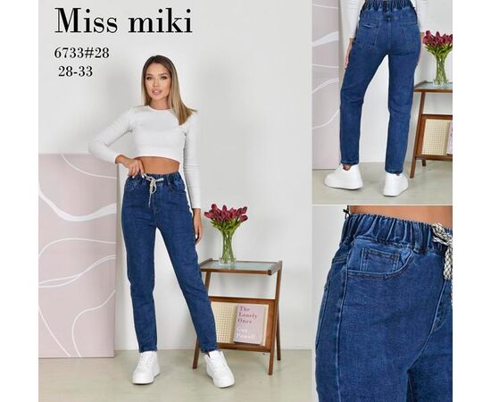 Джинсы женские 6733 blue р.28-33 "Immei" недорого оптом от прямого поставщика Фотография Джинсы женские 6733 blue р.28-33 "Immei" недорого оптом от прямого поставщика