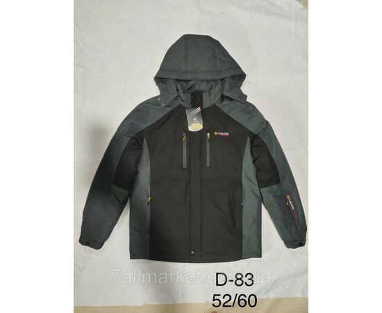 Фотография Куртка мужская демисезонная, размеры 52-60 (5цв) "SPORT" недорого от прямого поставщика, изображение 2