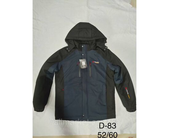 Фотография Куртка мужская демисезонная, размеры 52-60 (5цв) "SPORT" недорого от прямого поставщика, изображение 4