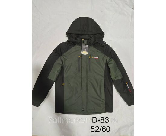 Фотография Куртка мужская демисезонная, размеры 52-60 (5цв) "SPORT" недорого от прямого поставщика, изображение 3