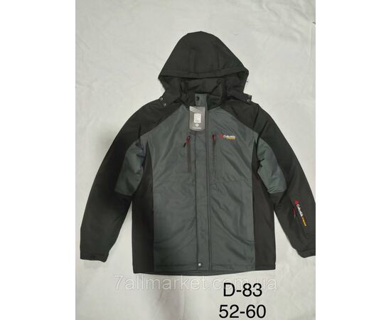 Фотография Куртка мужская демисезонная, размеры 52-60 (5цв) "SPORT" недорого от прямого поставщика, изображение 5