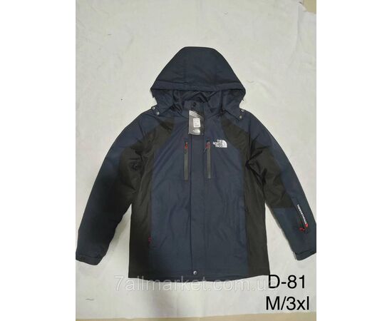 Фотография Куртка мужская демисезонная, размеры M-3XL (5цв) "SPORT" недорого от прямого поставщика, изображение 5