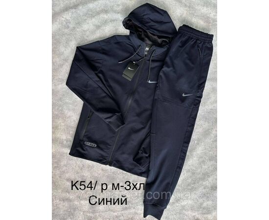 Фотография Спортивный костюм мужской на манжете размеры M-3XL(6цв) "SPORT" недорого от прямого поставщика, изображение 6