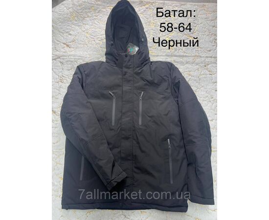 Фотография Куртка мужская зимняя размеры 58-64 (4цв) "CITY" купить недорого от прямого поставщика, изображение 4